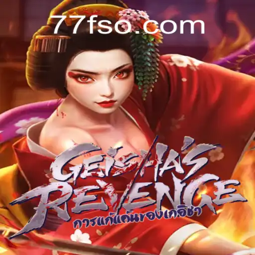 GeishasRevenge: Um Mergulho Fascinante no Mundo dos Jogos